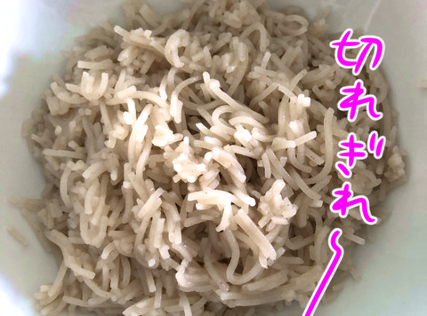 A3FC7A54-EC03-4270-BD56-44D15D5C0735