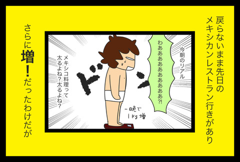 A58817D0-B58C-4838-AA66-F7B9062E429F