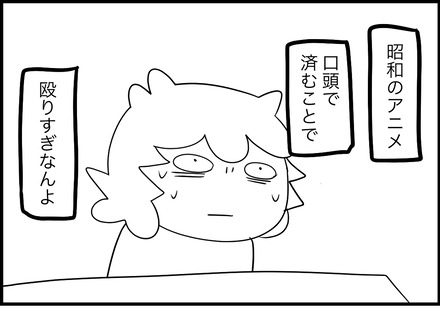 jun242025-2ガンダム