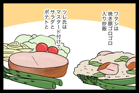 D05C5407-CCC7-472E-B99A-B67DB6C6B62F