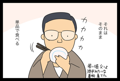 B514E262-3F71-45D9-9FA9-0EA17031542F