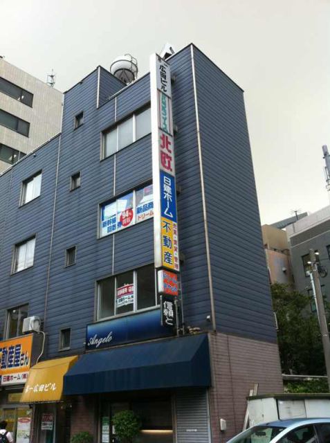 2012年9月27日のタッチ ロケタ