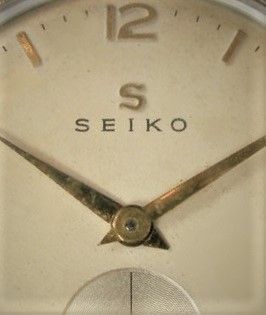 セイコーのSマーク : アンクルの音が聞きたくて