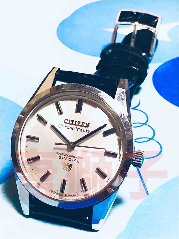 【専用】シチズンクロノマスタースペシャルChronn MasterSpecial シチズン クロノマスター スペシャル Chronn Master Special