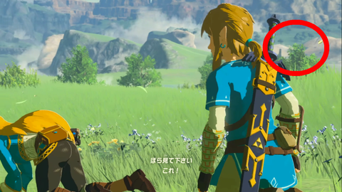 王立古代研究所_03a