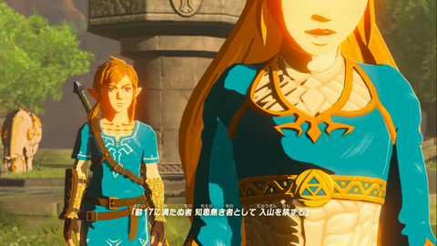 黒幕仮説予告編の解説01h0