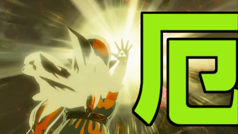 黒幕仮説予告編の解説01o