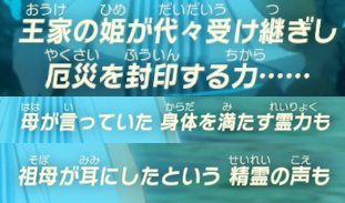 文言まとめ