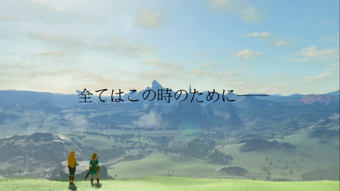 黒幕仮説予告編の解説01m