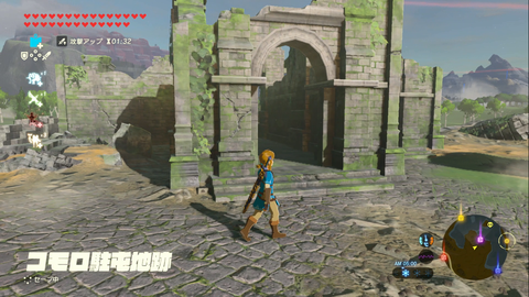 20220218_222124_Image010