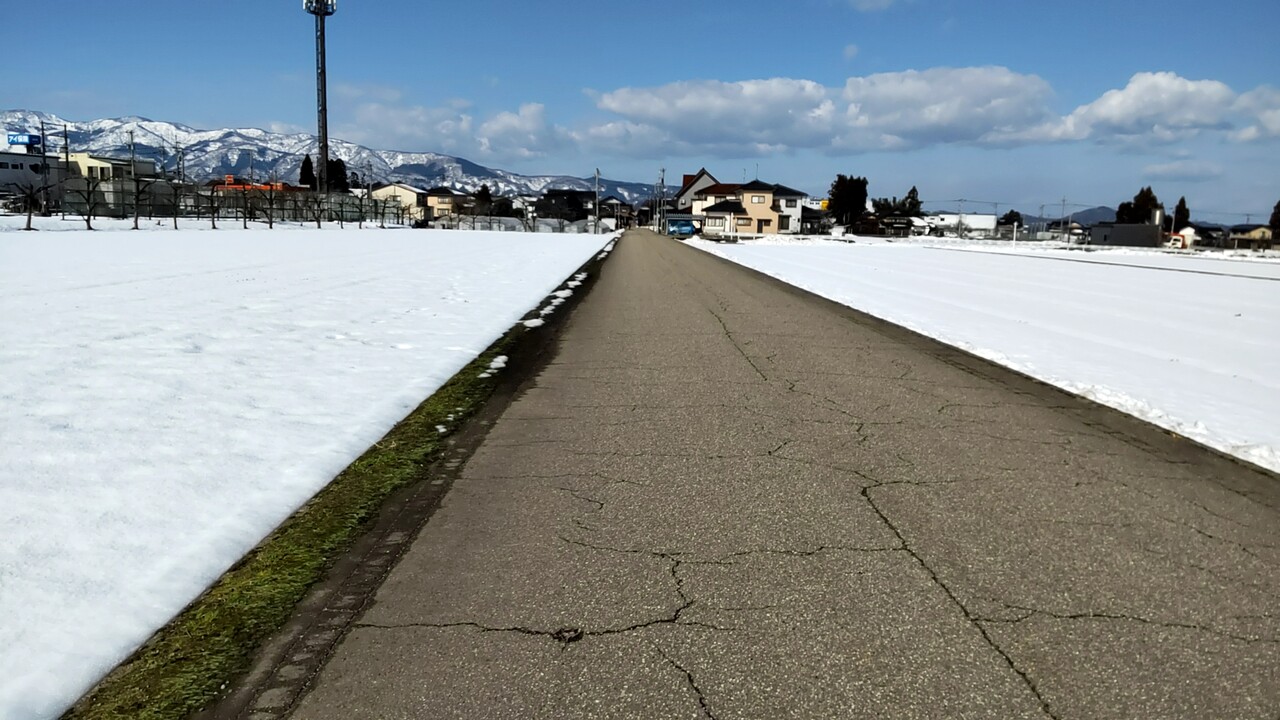 20230209_104215450