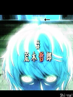 Death Note New Op 8 8 ｌ缶 カリメロ缶