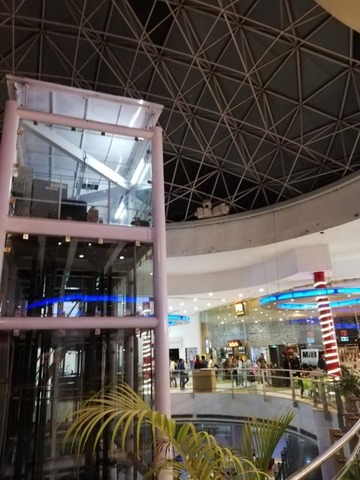 starmall (3)