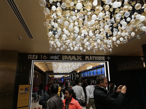 PVR Vegas Dwarka (7)