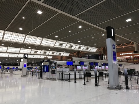 naritaairport