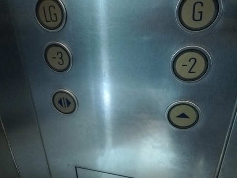 elevator(4)