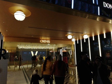 PVR Vegas Dwarka (6)