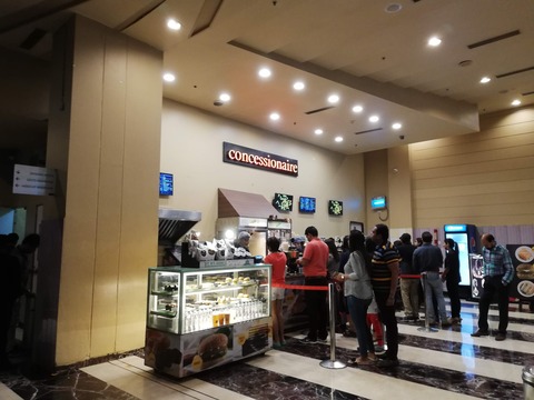 starmall (2)