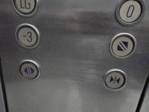 elevator(3)