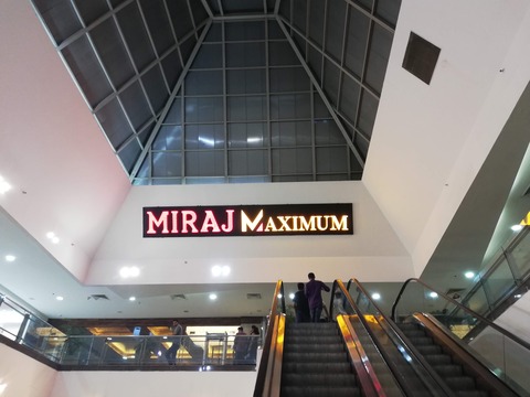 Miraj Maximum Metropolis(4)