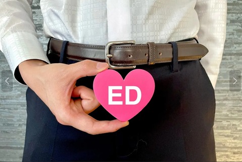 スクリーンショット (47)