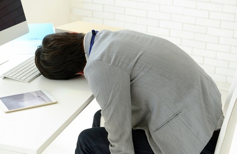 businessman_office_work_tired_pc_image