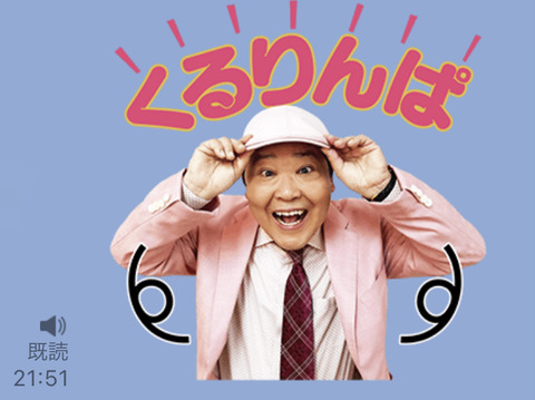 CB0CBA69-3ADE-4B03-8E52-E034664ECB1C