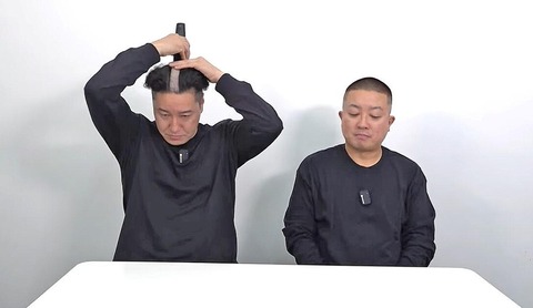 55c5e_50_442c73a7_2eee5dc3