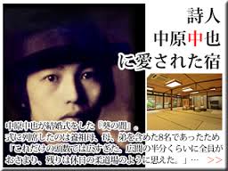 34 汚れっちまった悲しみに Callmexのblog 34 汚れっちまった悲しみに Callmexのblog