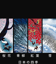 【1点物】油彩画　風景画　谷崎光三　宮城県　直筆サイン　F8号 10. 切り絵の凄さ、ご存知ですか！ 宮田雅之 谷崎文学の挿絵画家として