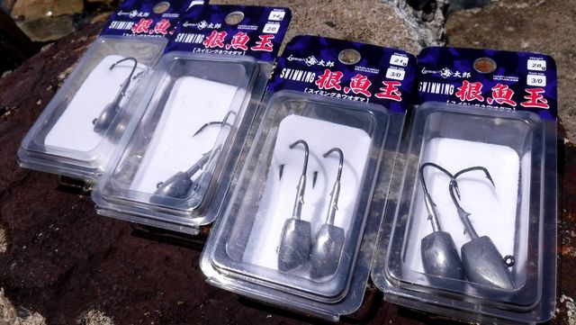 ホールド ガチ