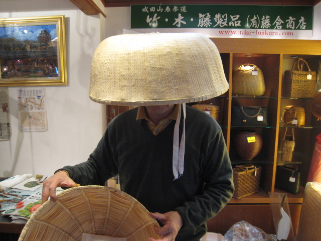 特注 三度笠 特大 藤倉商店三代目の店長日記