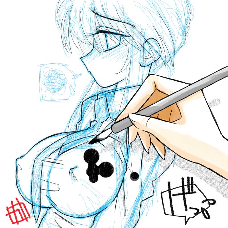 ¥¤¥ó¥¯¿â¤ì¤¿¦²(¡±¢¢¡±ll)¡ª¡©