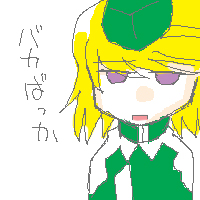 ¥¢¥Ó¡¼