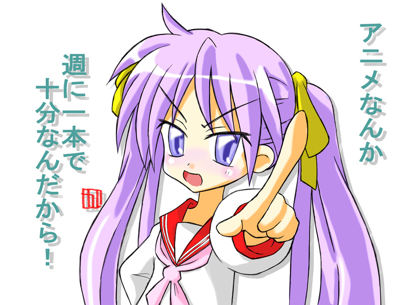 ¤«¤¬¤ß¤ó¤Ï²¶¤Î²Ç¡ª
