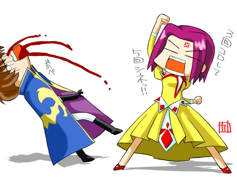 ←+PPPPPP↑P