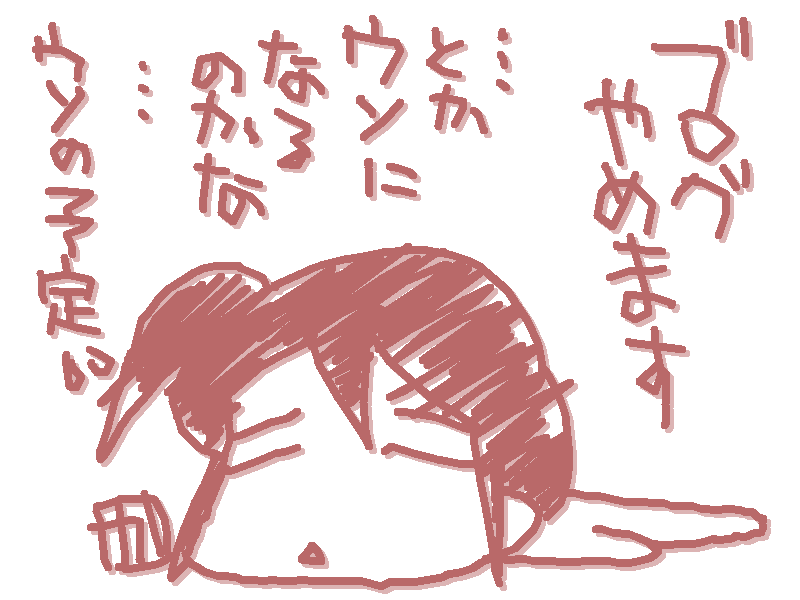 エイプリルフール