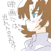 ¥ß¥ê¥¢¥ê¥¢