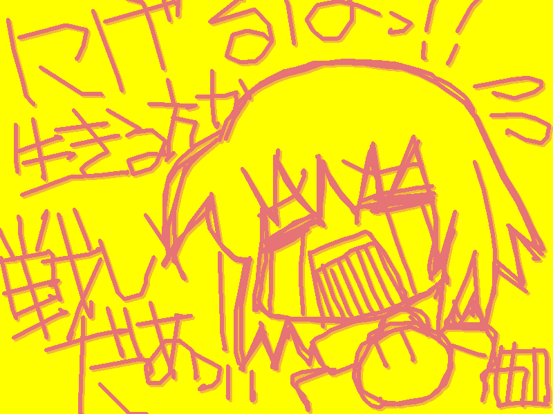 焼きプリン定食 ２個目 日記っぽい話 Livedoor Blog ブログ