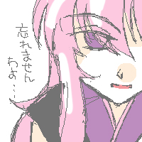 ¥é¥¯¥¹ÍÍ