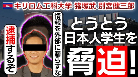 86734088_210562569996500_8550425080469913600_n