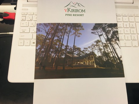 86294349_2885808498142958_3727341914194706432_n