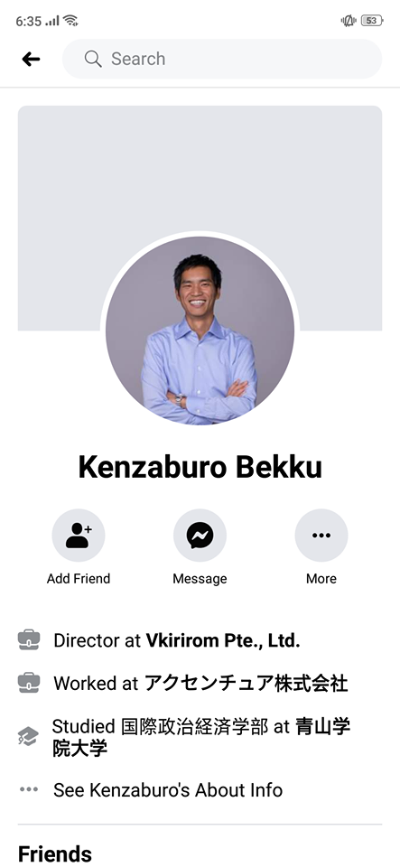 82940541_1764252543716083_2674239469636288512_n