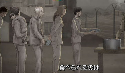 食べられるのは