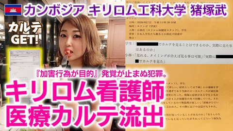 86872744_480258072667857_3936606743924047872_n