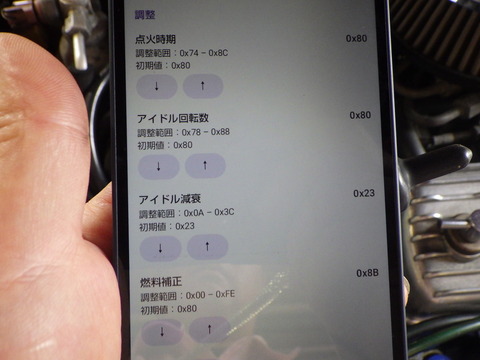 ISK_2650