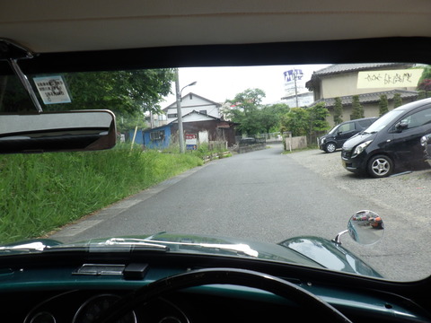 ISK_1140