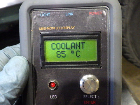 HIJI3471