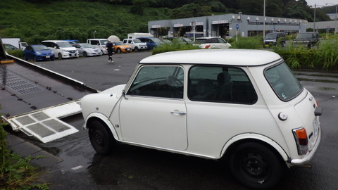 TERU5464