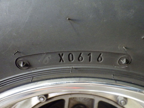 ISK_3781